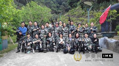 Hong Lai Service team: held the eighth regular meeting to celebrate the march eighth festival news 图2张